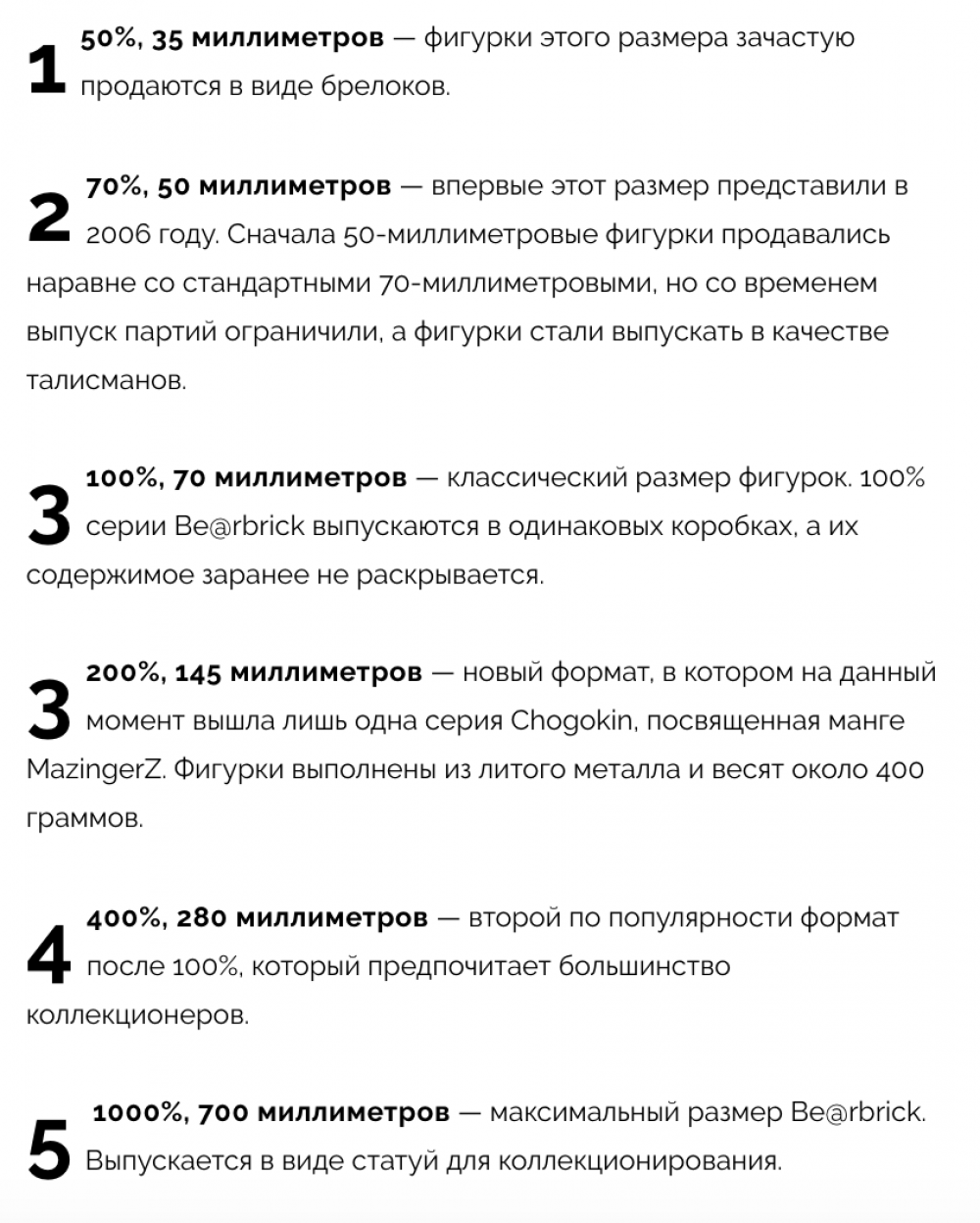 Снимок экрана 2019-12-18 в 14.57.12.png